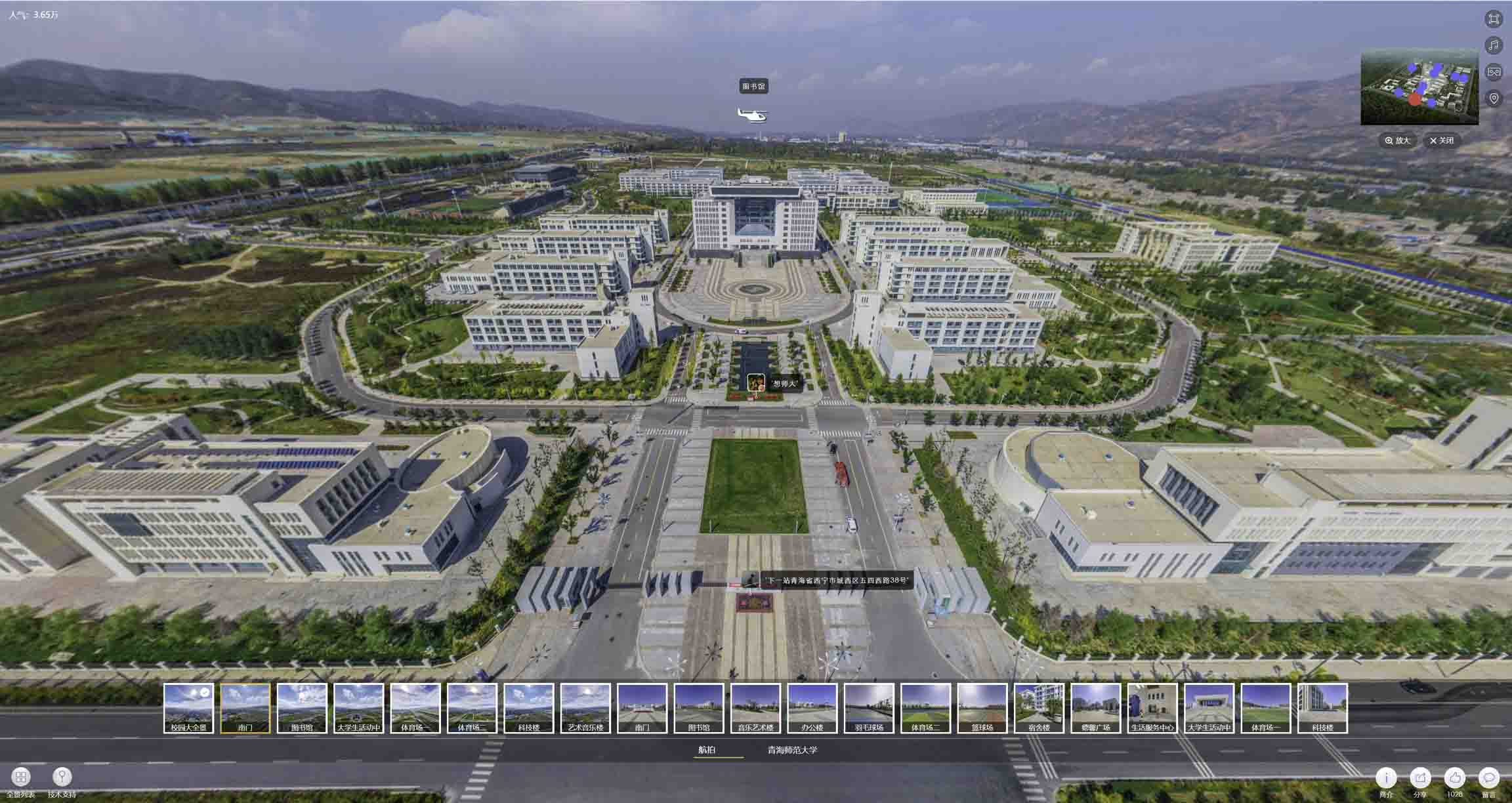 阿拉山口油菜花-惊艳半生的花海仙境